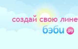 Как расшифровать ктг плода
