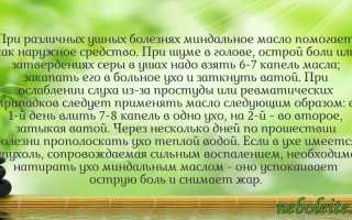 Протромбиновый индекс понижен что это значит