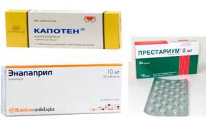 Лекарства от давления без рецептов