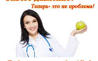 Сердечная недостаточность левожелудочковая причина смерти
