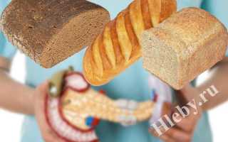 Какой можно есть хлеб при панкреатите?