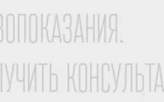Как появляется сахарный диабет симптомы