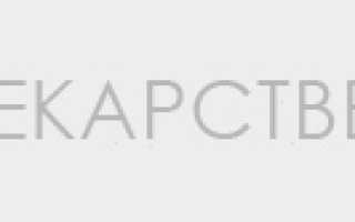 Чувство паники