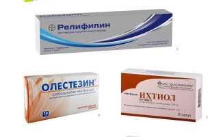Какие уколы нужно делать при геморрое?